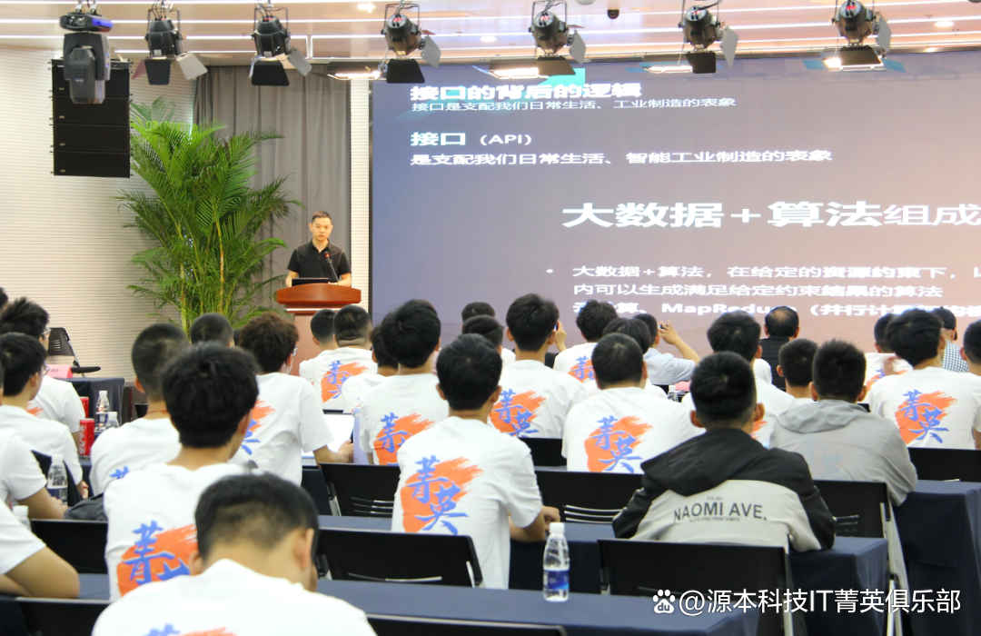 大学生暑期攻略：掌握大数据、云原生与人工智能，引领未来竞争